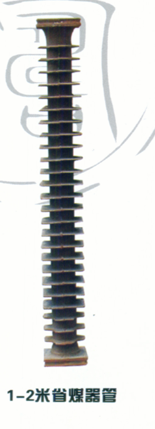 1-2��ʡú����