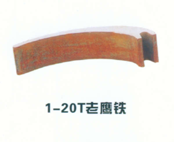1-20T��ӥ��